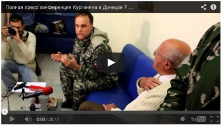 Путинский политолог и главарь террористов Губарев поругались из-за коровы и сена (Видео)