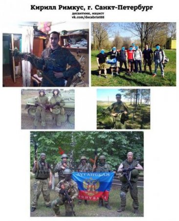 Фотофакт: российские спецназовцы и нацисты из Санкт-Петербурга воюют за «ЛНР»