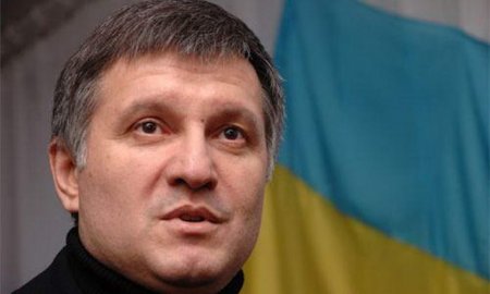 Аваков: скоро мы освободим Донецк