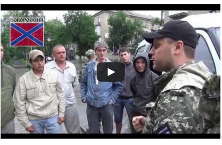Террористы уже в открытую показывают новоприбывших российских наёмников. Видео Террористы уже в открытую показывают новоприбывших российских наёмников. Видео