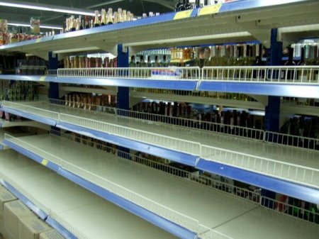 Супермаркеты АТБ и Обжора в Донецке закрываются - уже нет поставок, уволен почти весь персонал главных офисов
