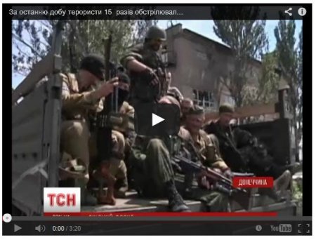 Шахты Донбасса останавливают работу из-за боевиков (Видео)