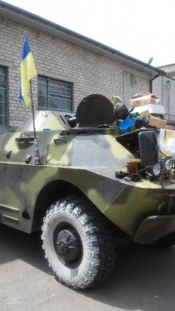 Патриот подарил батальона Донбасс броневик. Фото