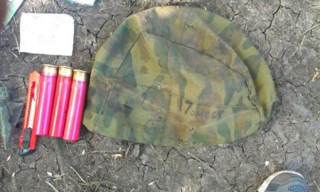  Штаб АТО обнародовал очередные доказательства российской поддержки боевиков. Фото