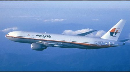 Boeing-777 Malaysia Airlines сбит над Украиной