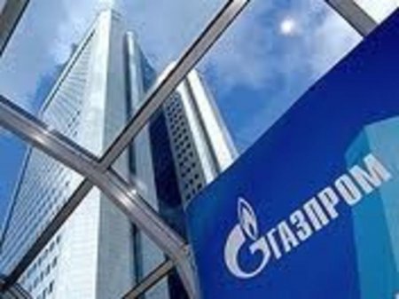 Санкции Запада ударят по Газпрому - эксперт