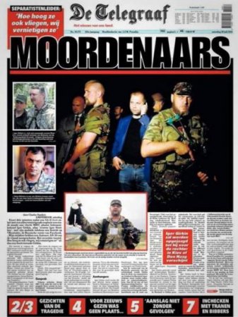 «Убийцы» - голландская De Telegraaf на первой странице опубликовала фото террористов Донбасса