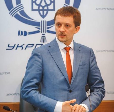 Информация о минировании Главпочтамта в Киеве не подтвердилась, - гендиректор "Укрпочта"