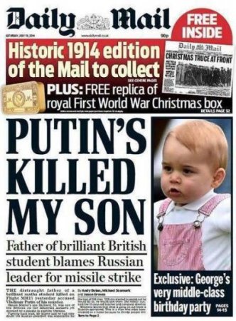 Первая полоса британской «Daily Mail»: «Путин убил моего сына»