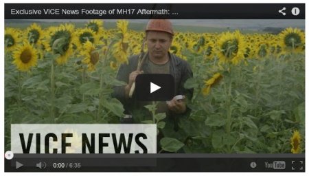 «Прозвучал взрыв и с неба начали падать люди»: репортаж с места теракта (Видео) «Прозвучал взрыв и с неба начали падать люди»: репортаж с места теракта (Видео)