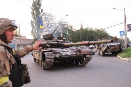 Фоторепортаж: Освобожденный Донбасс Фоторепортаж: Освобожденный Донбасс