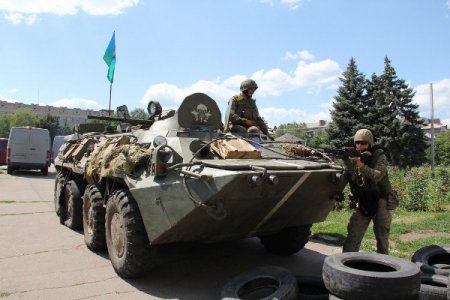 Фоторепортаж: Освобожденный Донбасс Фоторепортаж: Освобожденный Донбасс