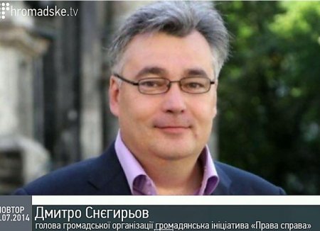 Лидеры ЛНР бежали из Луганска, – активист Лидеры ЛНР бежали из Луганска, – активист