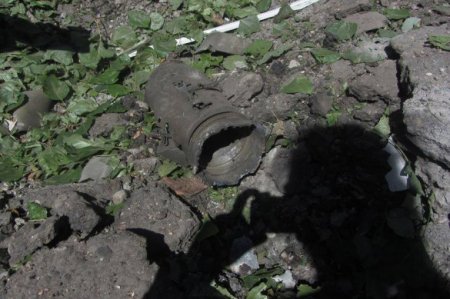 АТЦ представил доказательства обстрела боевиками Луганска из "Градов" АТЦ представил доказательства обстрела боевиками Луганска из "Градов"