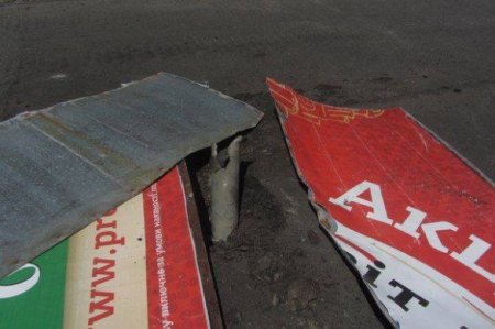 АТЦ представил доказательства обстрела боевиками Луганска из "Градов" АТЦ представил доказательства обстрела боевиками Луганска из "Градов"