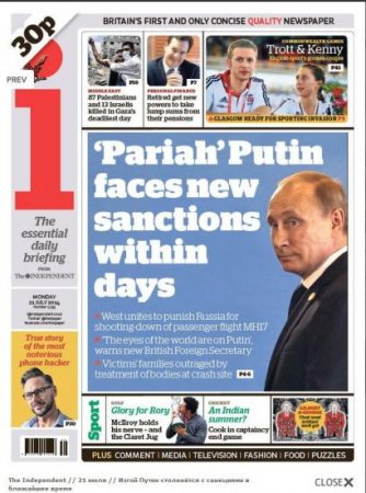 Мировые СМИ о Путине: Военный преступник без наказания