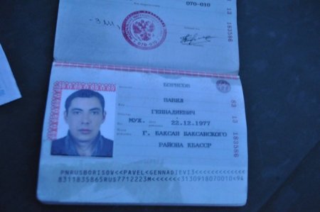 Под Лисичанском силовики взяли в плен 5 террористов: фото, видео