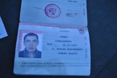 Под Лисичанском силовики взяли в плен 5 террористов: фото, видео Под Лисичанском силовики взяли в плен 5 террористов: фото, видео