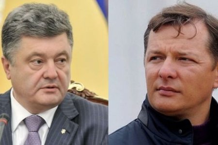 Лидерами следующих выборов в Раду станут партии Порошенко и Ляшко