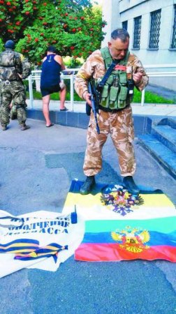 В Луганске появились украинские партизаны