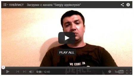 Блогер рассказал о том, что на самом деле произошло между «Айдаром» и «Альфой» (ВИДЕО) Блогер рассказал о том, что на самом деле произошло между «Айдаром» и «Альфой» (ВИДЕО)