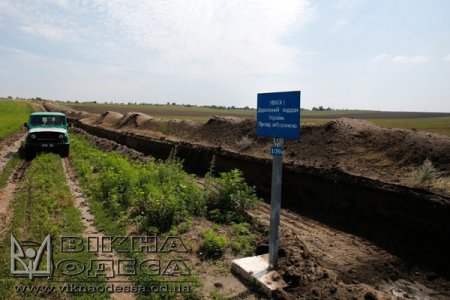 Украина роет 450-километровый ров на границе с Приднестровьем