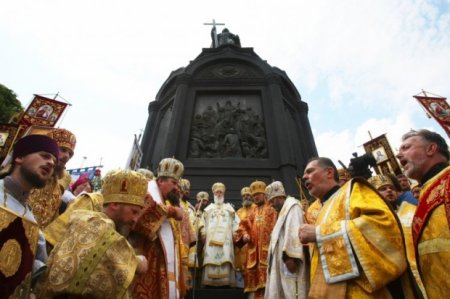 Украина отмечает День крещения Киевской Руси