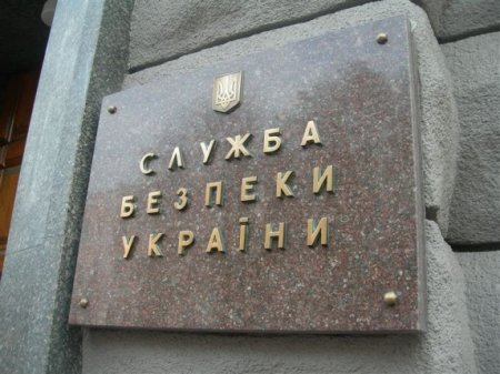 Захват вербовщиков террористов в Тернополе. Видео Захват вербовщиков террористов в Тернополе. Видео