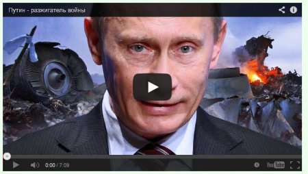 Немцов снял фильм о том, как врет Путин (ВИДЕО)
