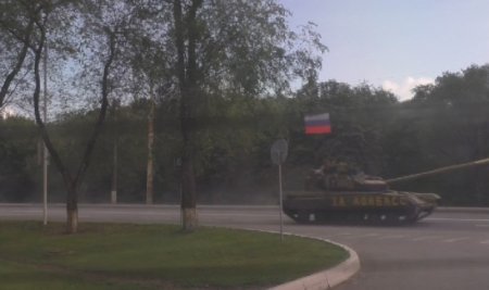 Поставки оружия террористам из Крыма через Азовское побережье продолжается - пресс-центр АТО