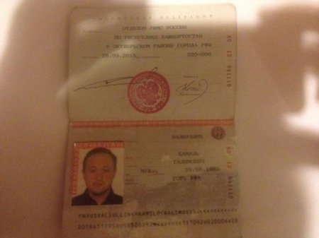 В Донбассе задержали диверсантов в машине скорой помощи (Фото) В Донбассе задержали диверсантов в машине скорой помощи (Фото)