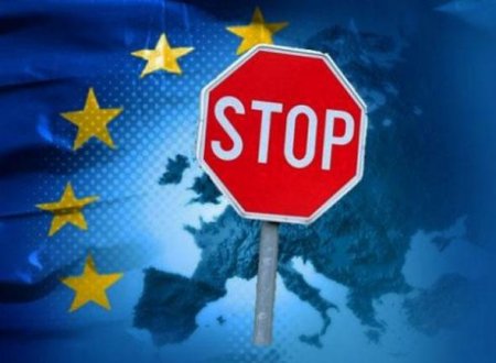 ЕС объявил список российских банков, к которым применяется третья фаза санкций