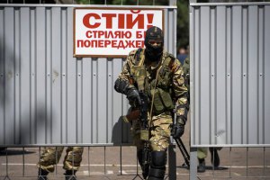 Батальон "Батькивщина" заявил, что уничтожил главаря террористов Лешего