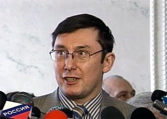 Луценко предложил ликвидировать Министерство внутренних дел