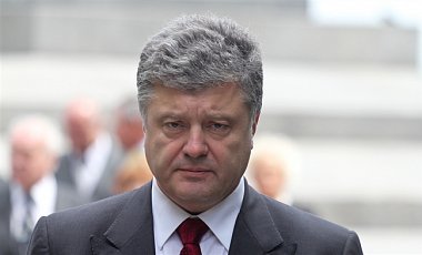 Украина будет возвращать крымские предприятия в судебном порядке