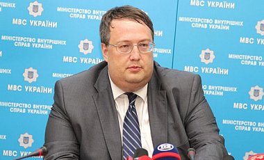 Закупка беспилотников для сил АТО будет приоритетом - Геращенко