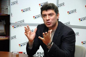 Война с Украиной приведет к росту сепаратизма в России, - Немцов