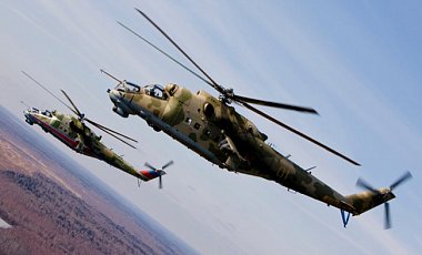 Два военных вертолета РФ Ми-24 залетели на 3 км вглубь Украины