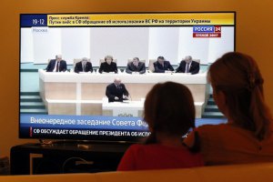 Донецк остался без российского ТВ после артобстрела