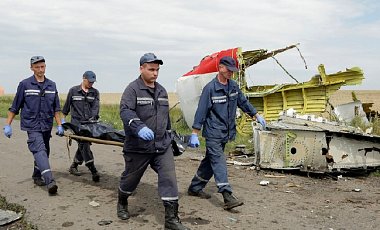 В Харьков доставили останки жертв Boeing
