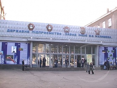 Ночью в Харькове неизвестные обстреляли бронетанковый завод
