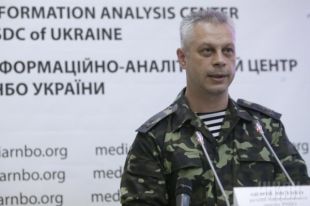 Украинская армия готовит масштабное наступление - СНБО