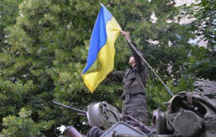 Город Марьинка Донецкой области полностью освобожден от боевиков