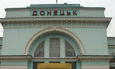 В Донецке и Мариуполе отключена мобильная сеть МТС - горсовет