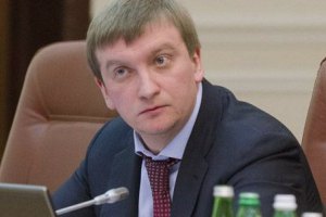 Украина рассчитывает до конца года получить решение арбитража по газовому спору с РФ