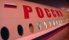 Евросоюз заявил о готовности закрыть небо для российских авиакомпаний