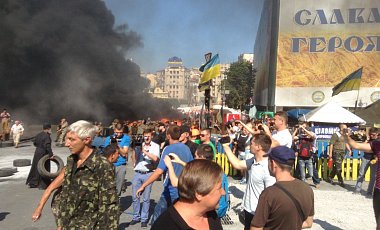 Станция метро "Майдан независимости" закрыта на выход