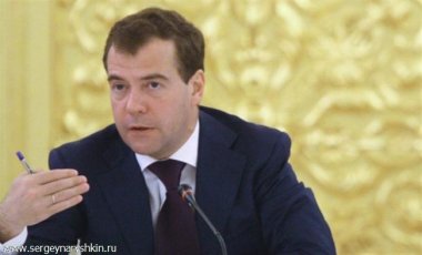 Медведев озвучил перечень запрещенных продуктов из ЕС