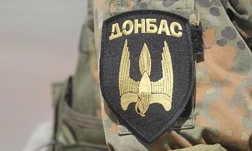 Батальон Донбасс понес потери в ходе штурма Иловайска
