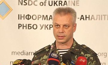 В СНБО рассказали о новой тактике в борьбе с террористами В СНБО рассказали о новой тактике в борьбе с террористами